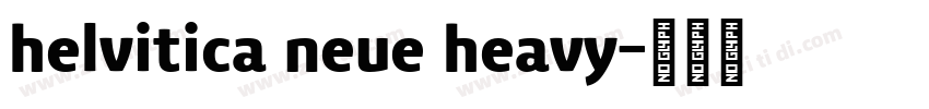 helvitica neue heavy字体转换
